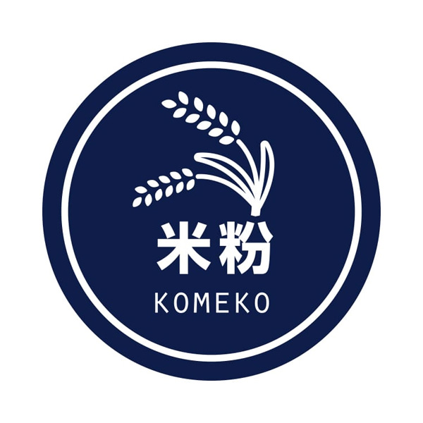 業務用テイスティシール 米粉