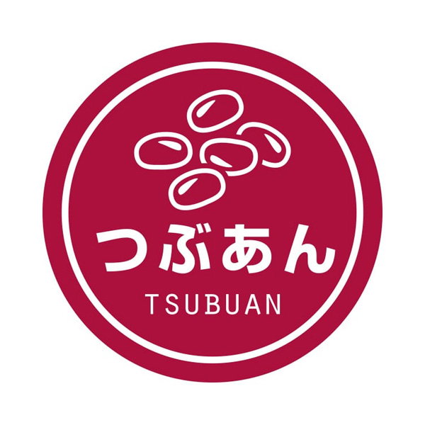 業務用テイスティシール つぶあん