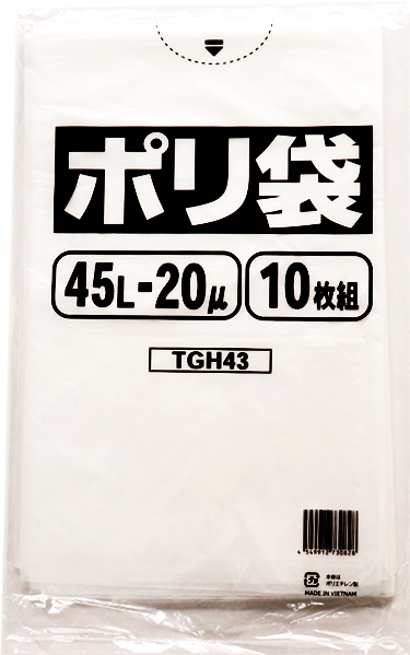 TGH43　45L　半透明 800枚