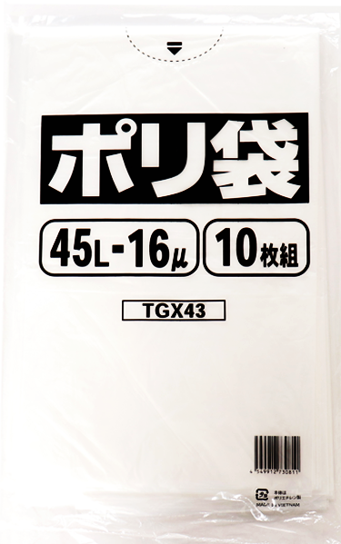 TGX43　45L　半透明 1000枚