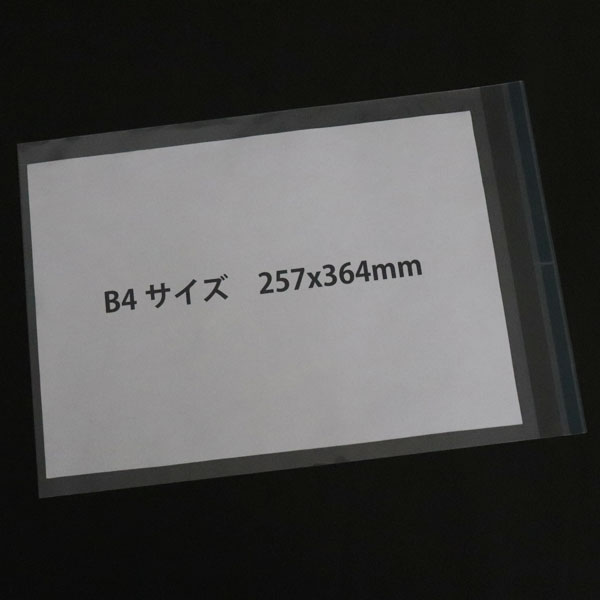 K0-LD800T