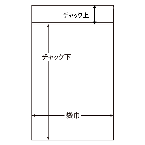 ミニグリップ0.04サイズ
