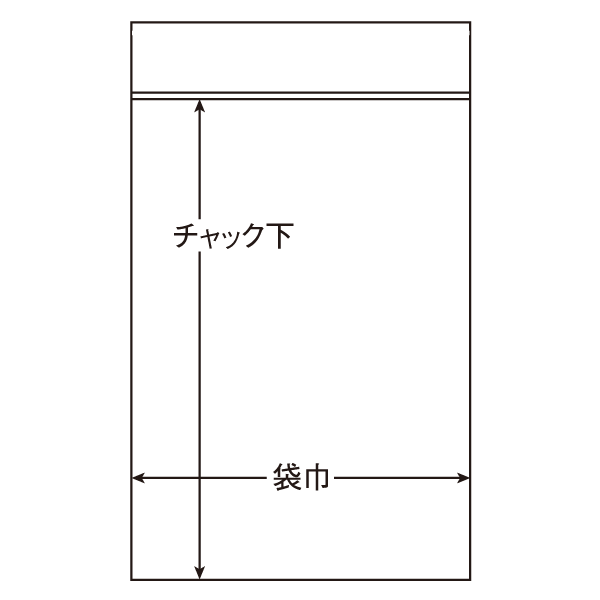 ミニグリップ0.06サイズ