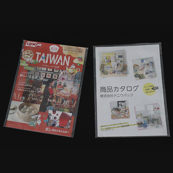 04CP-T-A-4(厚口) 使用例