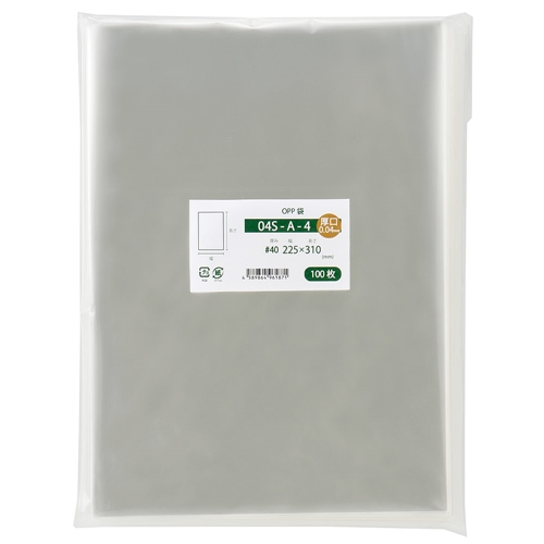 04S-A-4 商品写真