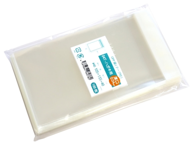 04T-ハガキ用 商品写真