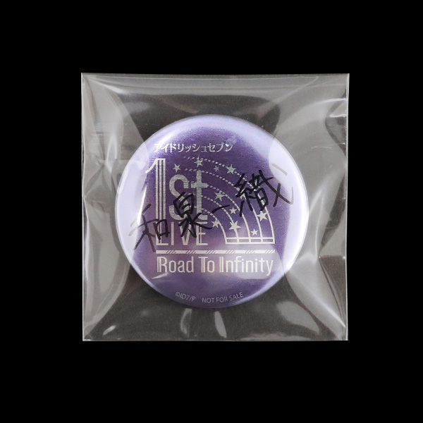 OPPテープ付袋 04T6-6（厚口） 1000 枚入【業務用パック】 袋の王国 本店