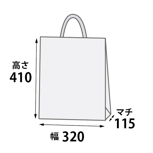 25チャームバッグ 2才 寸法図