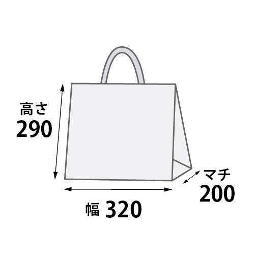 25チャームバッグ 32-4 寸法図