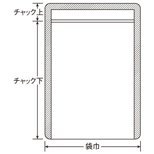 ラミジップ平袋ALサイズ