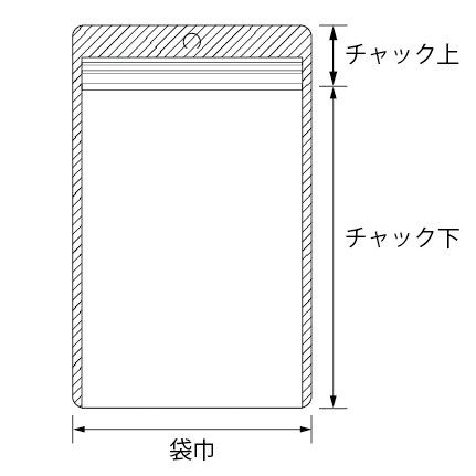 ラミグリップLPサイズ