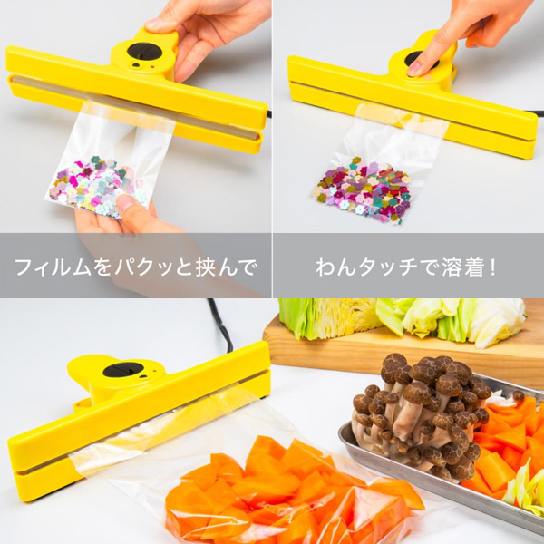 クリップシーラー NL-270Y 特徴