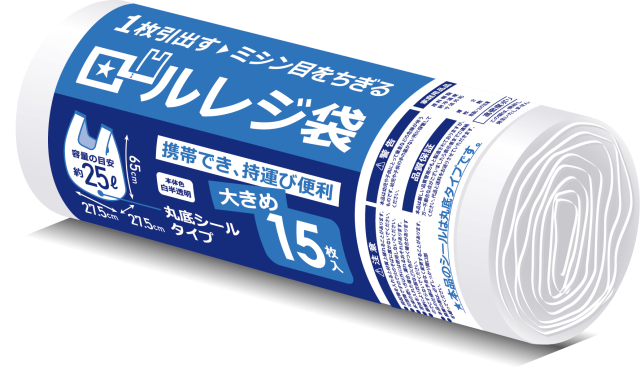 レジ袋 ロールタイプ 白色半透明　RR25