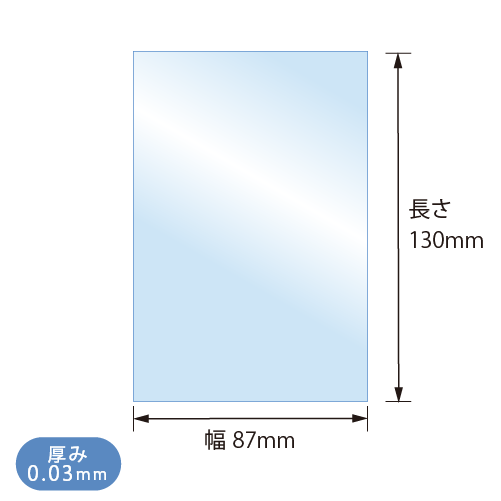 ▶︎import/プクさまノベルティOPPテープ巻き売り ▶︎import/プクさまノベルティOPPテープ巻き売り - 文房具