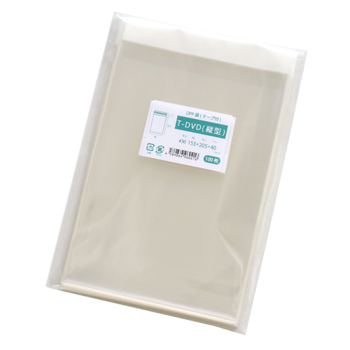 T-DVD（縦型）