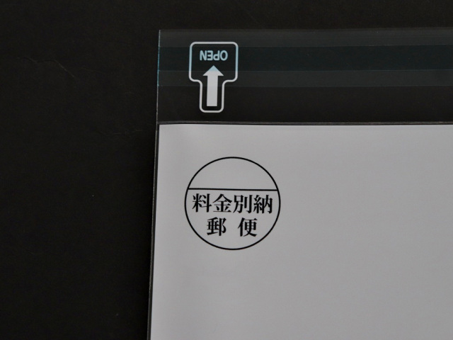 A4-OP452T