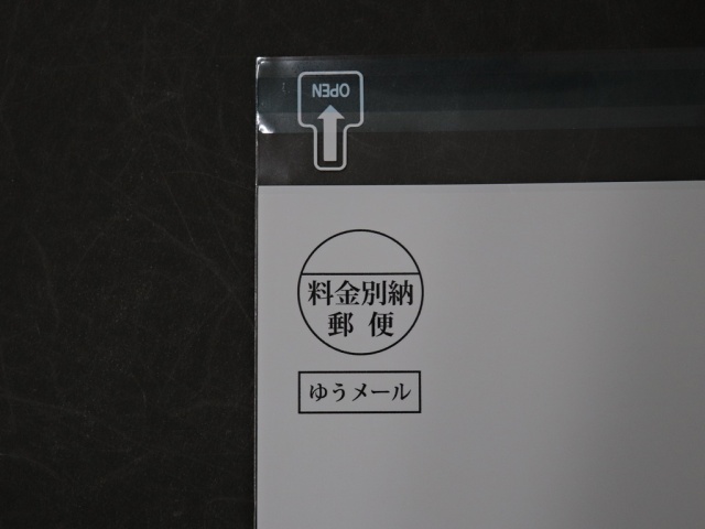 A4-OP458T