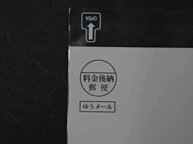 A4-OP459T