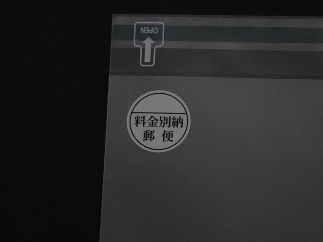 A4-OP462T	