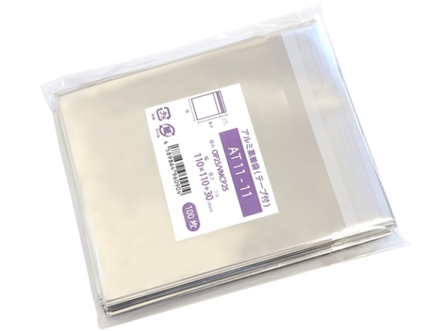 AT11-11 商品写真