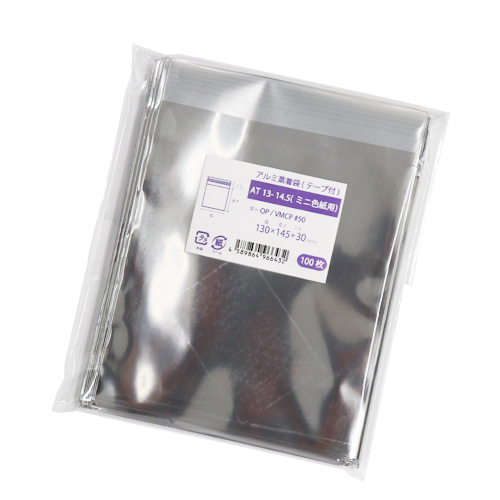 AT13-14.5（ミニ色紙用）