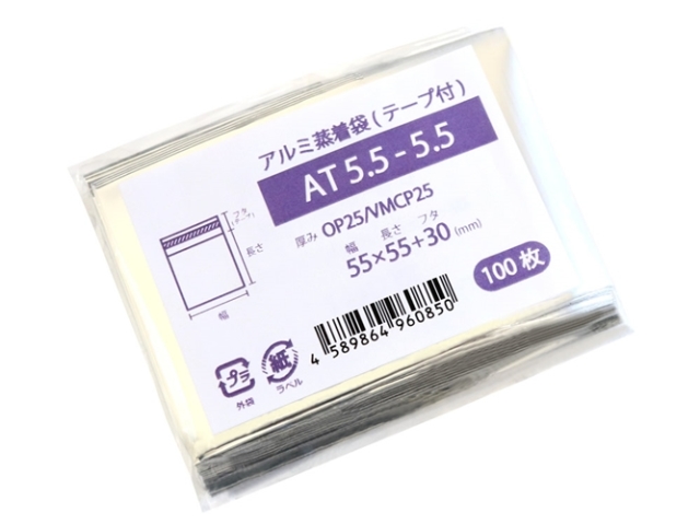 AT5.5-5.5 商品写真