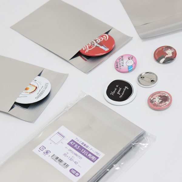 アルミ蒸着テープ付袋 AT9.5-13(L判用) 1000 枚入【業務用パック】 袋