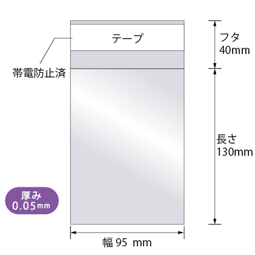 ✿α様9/21おまとめ用 12048-522-