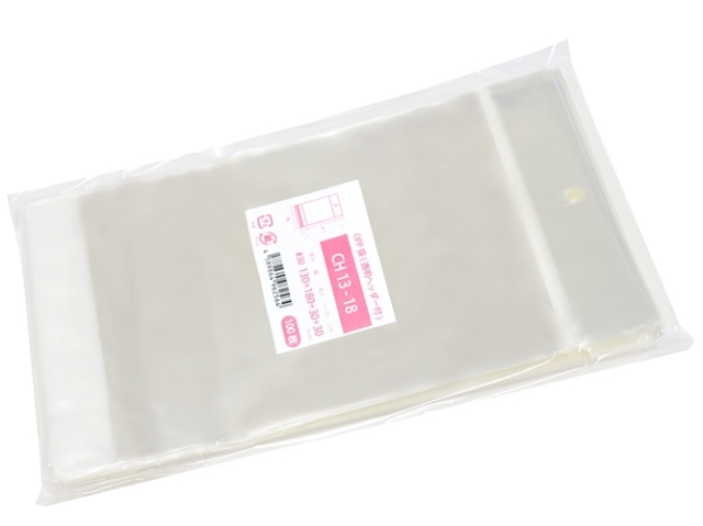 CH13-18 商品画像