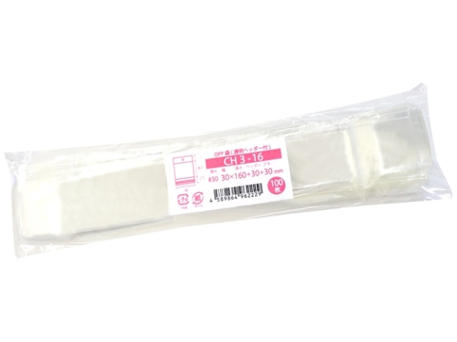 CH3-16 商品画像