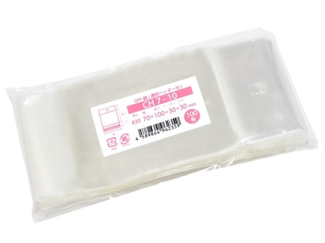 CHタイプ（透明ヘッダー・テープ付） 袋の王国 本店