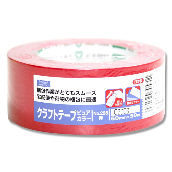 カラークラフトテープNo.228 オカモト 赤