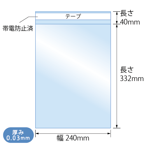 CP-T-24-33.2(角2）　寸法図