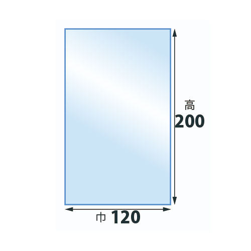クリスタルパック柄入SSサイズ