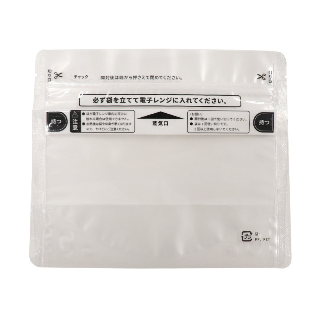 EMC チャックタイプ チャック1 