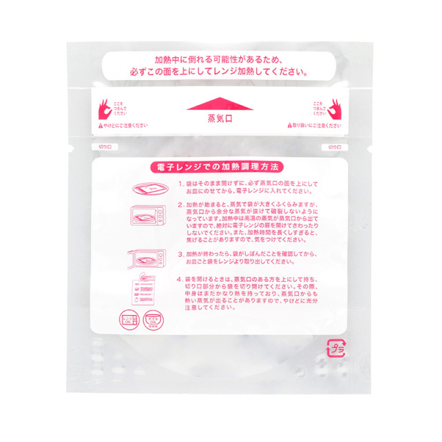 EMC 汎用タイプ スタンド1 