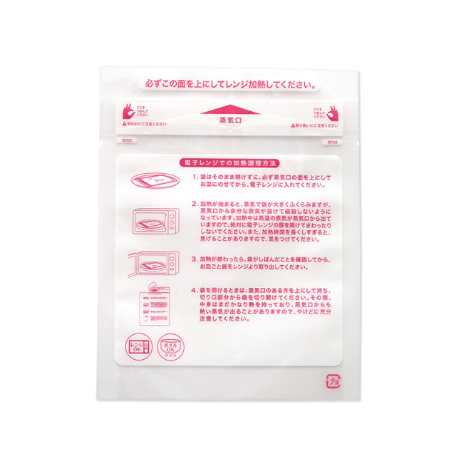 EMC 汎用タイプ No.2 