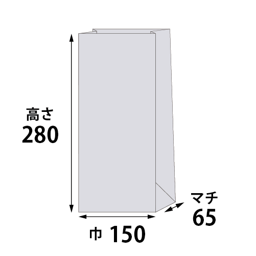 ファンシーバッグ S3 寸法図