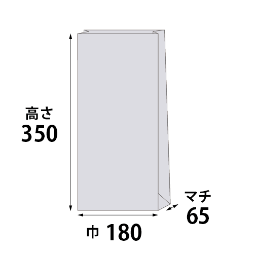 ファンシーバッグ S5 寸法図