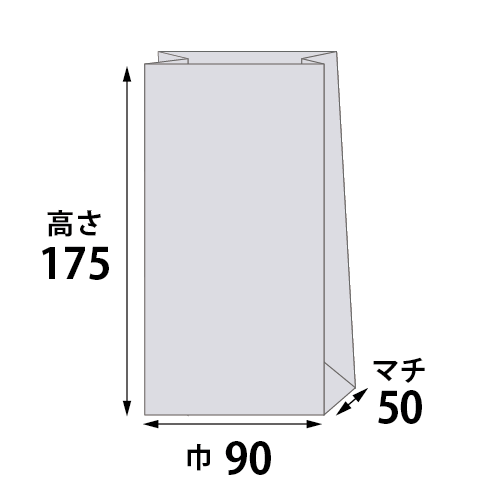 ファンシーバッグ SS 寸法図