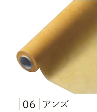 フラワーラップ 幅65cm×20m巻 1本 アンズ