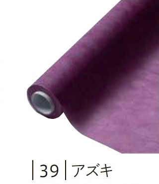 フラワーラップ 幅65cm×20m巻 1本 アズキ