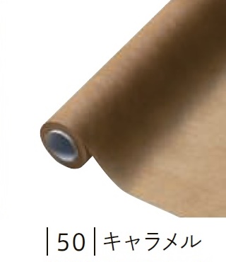 フラワーラップ 幅65cm×20m巻 1本 キャラメル