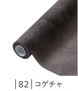 フラワーラップ 幅65cm×20m巻 1本 コゲチャ