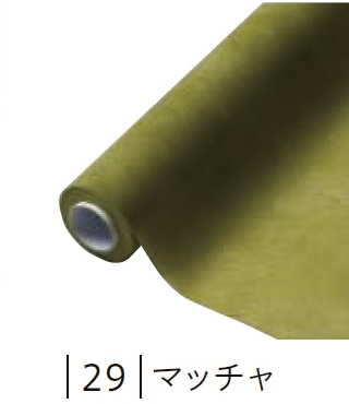 フラワーラップ 幅65cm×20m巻 1本 マッチャ