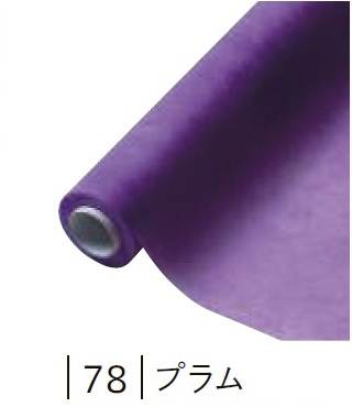 フラワーラップ 幅65cm×20m巻 1本 プラム