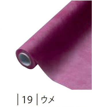 フラワーラップ 幅65cm×20m巻 1本 ウメ