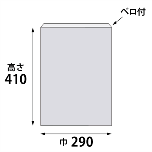 柄小袋 R-0 寸法図