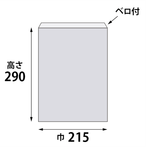 柄小袋 R-20 寸法図