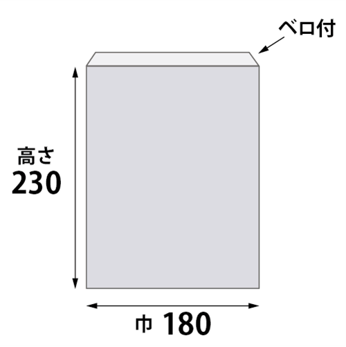 柄小袋 R-50 寸法図